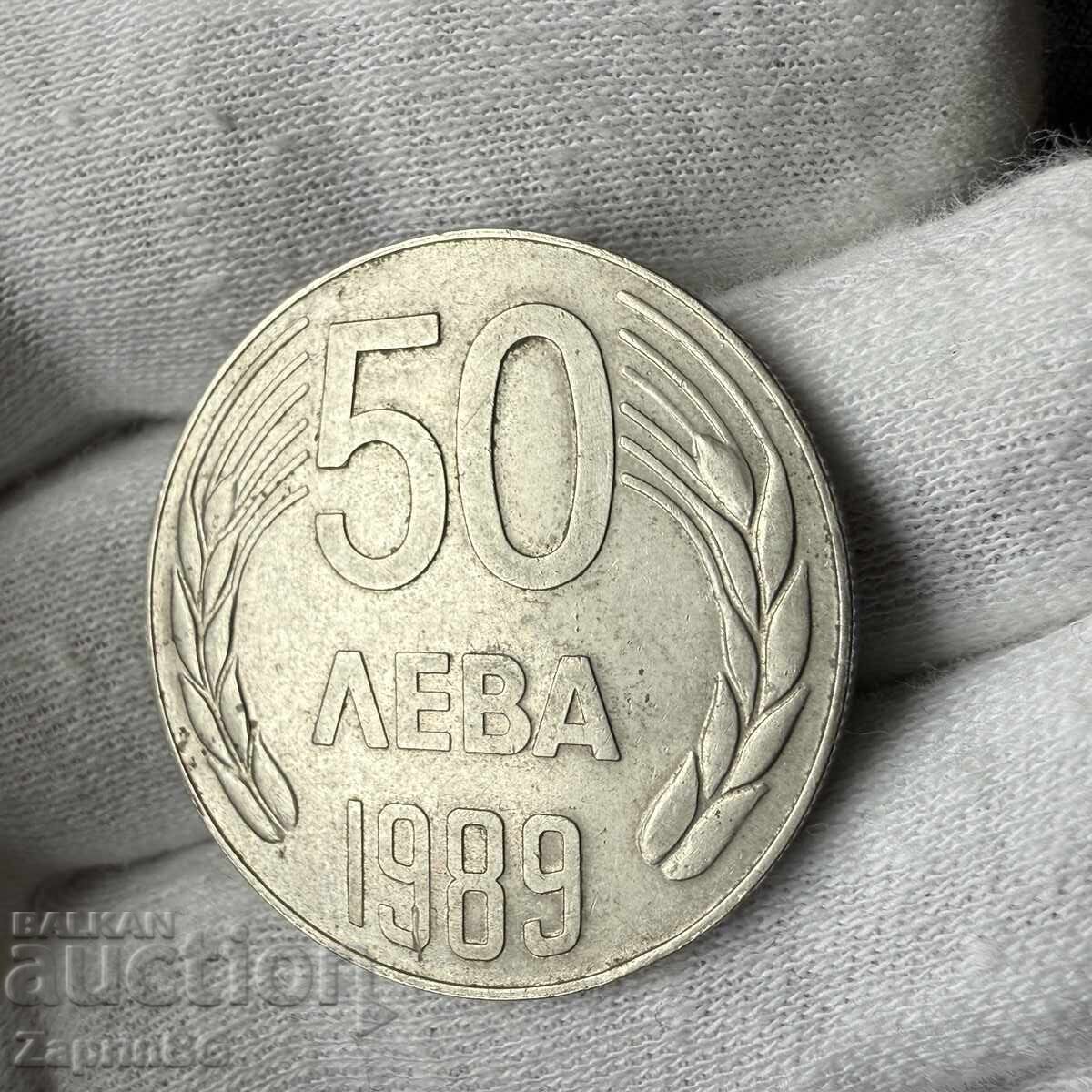 NRB 50 leva 1989