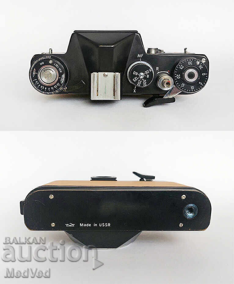 Licitație ZENIT EM - corp