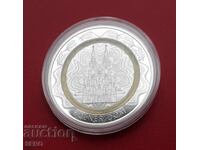 Medalie - Germania - Catedrala din Köln