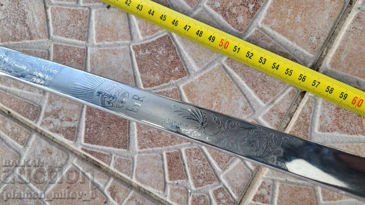 Sabie, sabie, cuțit, sabie, sabie - 7