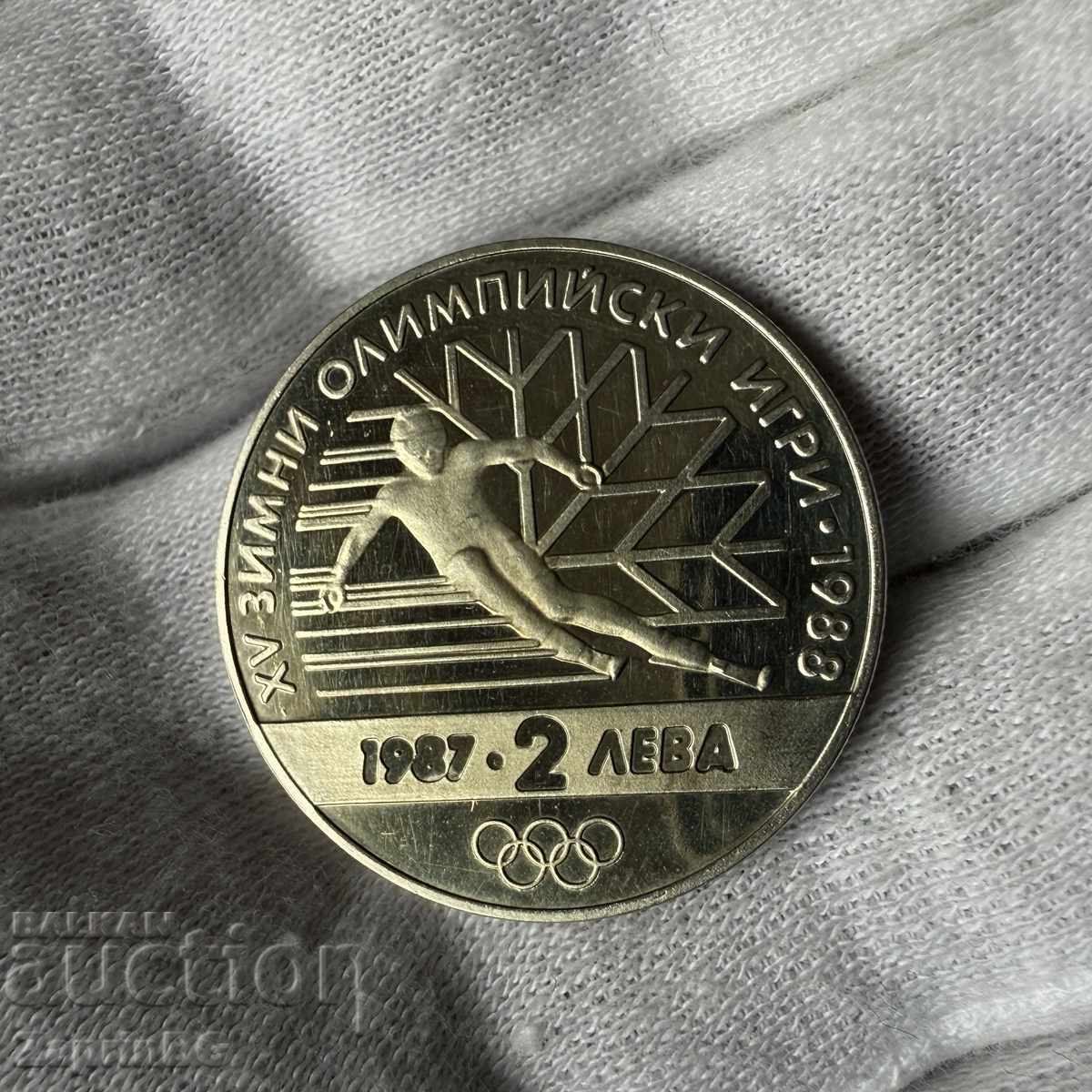 NRB 2 leva 1987 Ολυμπιακοί Αγώνες