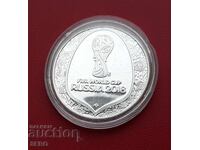 Medalie-Rusia-Cupa Mondială de Fotbal 2018 în Rusia