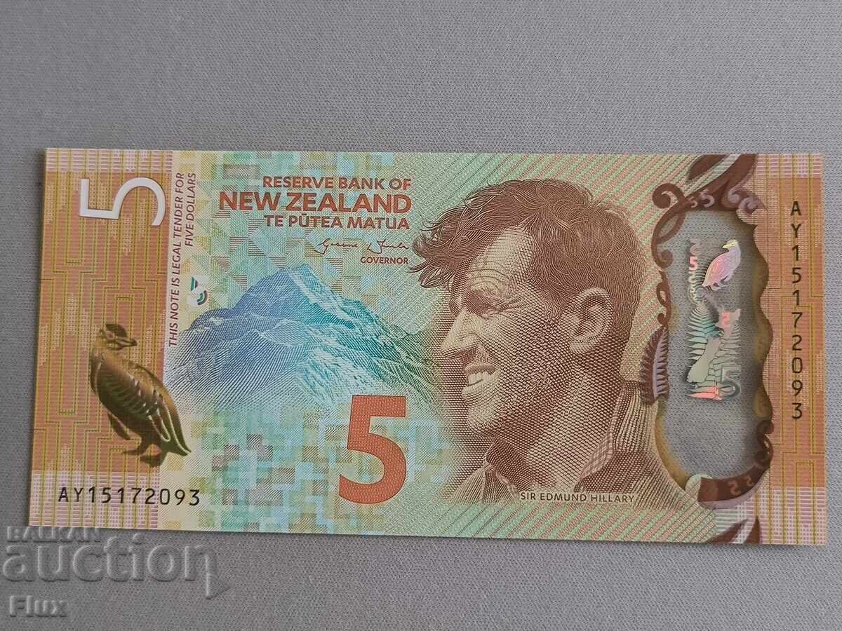 Τραπεζογραμμάτιο - Νέα Ζηλανδία - 5 δολάρια UNC | 2015
