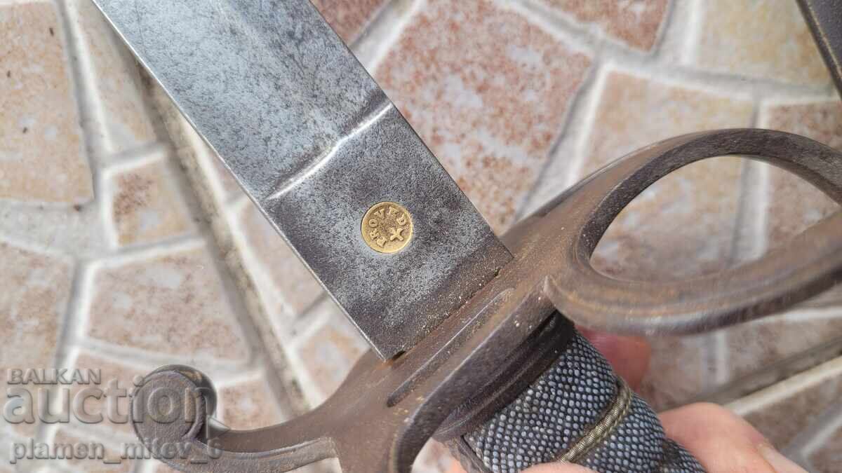 Σπαθί, σπαθί, μαχαίρι, σπαθί, σπαθί - 6