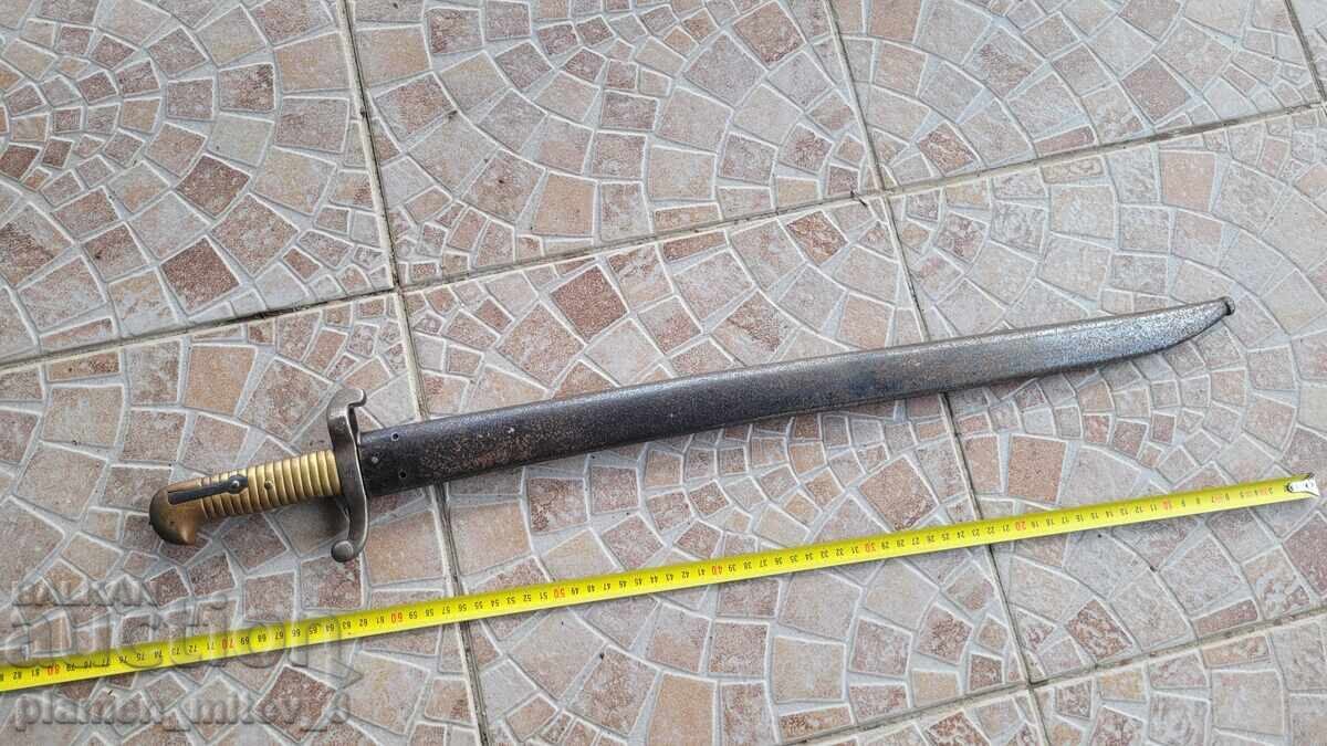 Baionetă, cuțit, baionetă cu preț € 220.00 | 430.28 BGN