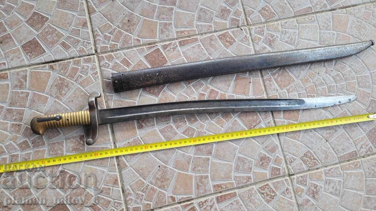 Licitație Baionetă, cuțit, baionetă