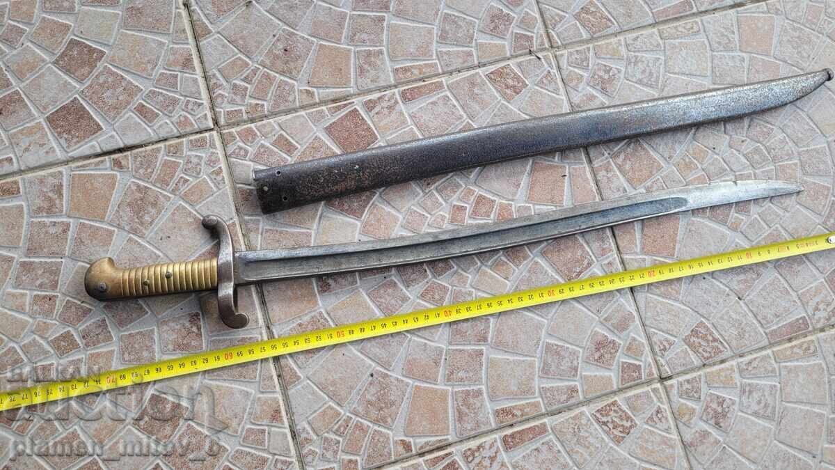 Livrarea Baionetă, cuțit, baionetă