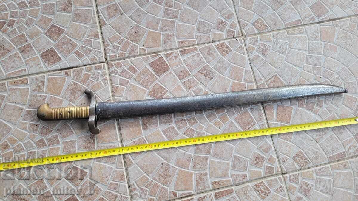 Baionetă, cuțit, baionetă