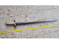 Baionetă, cuțit, baionetă