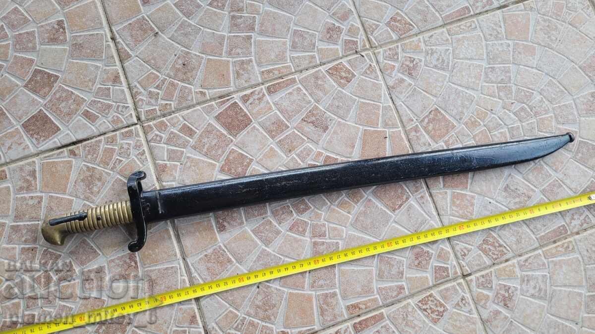 Baionetă, cuțit, baionetă