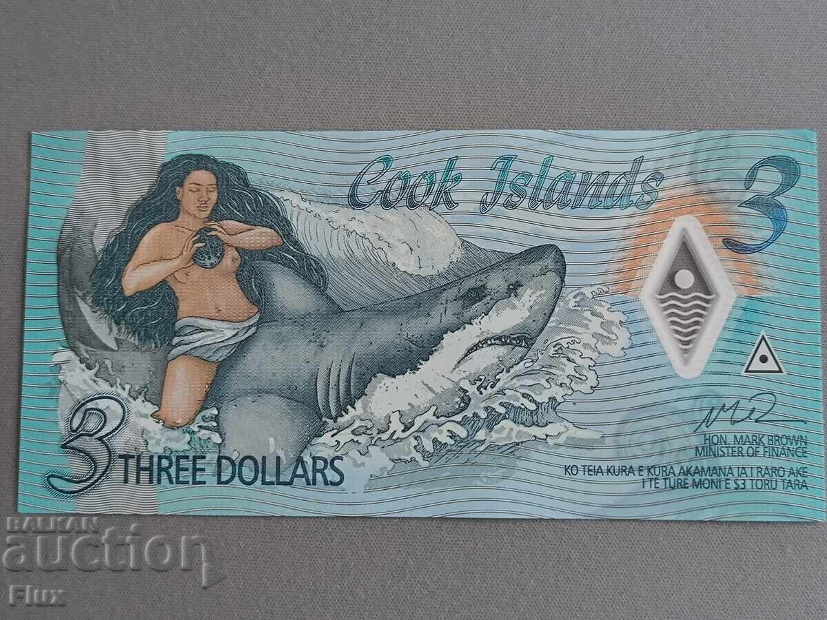 Banknote - Cook Islands - 3 Dollars UNC | 2021