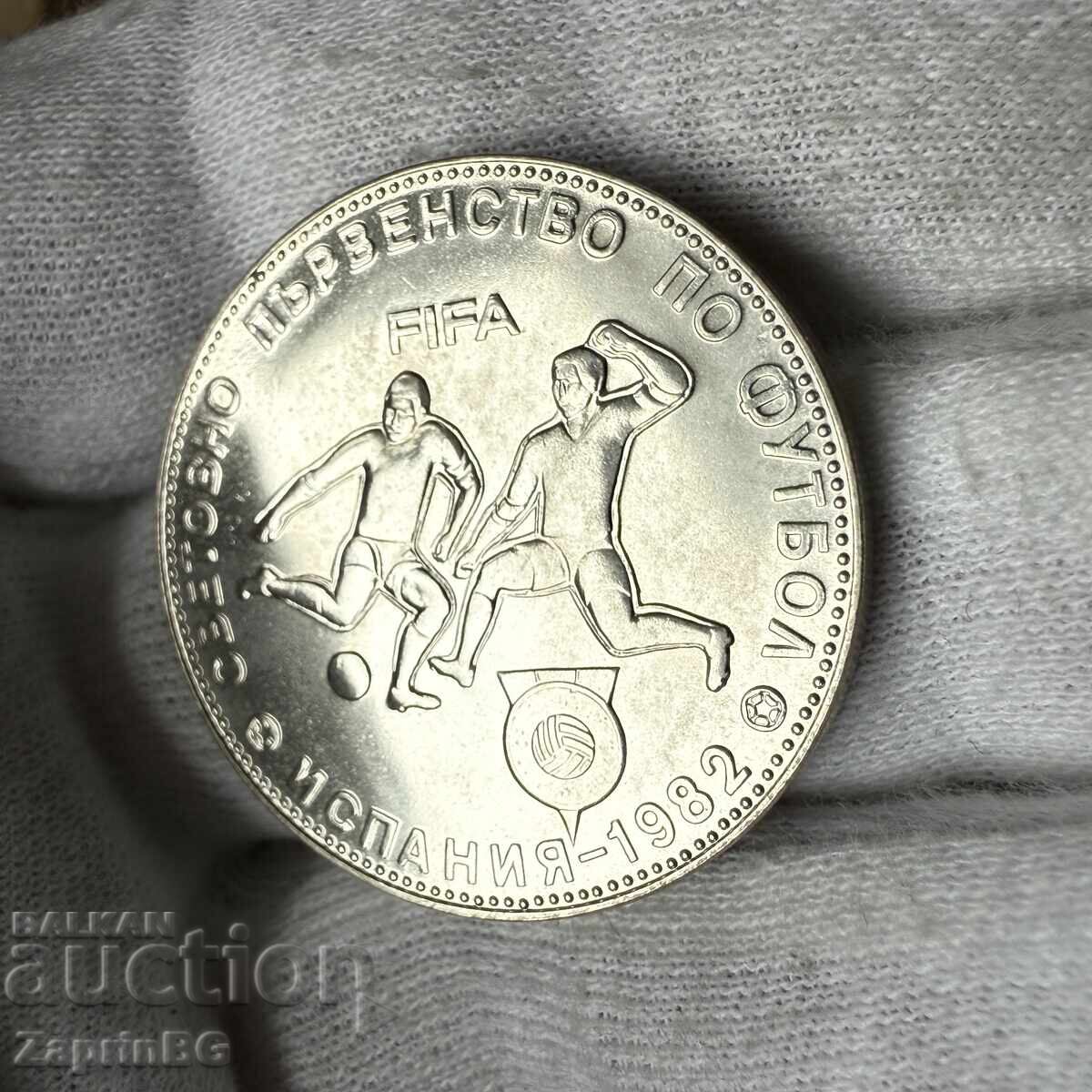 NRB 5 leva 1980 campionatul mondial de fotbal Spania 1982 cu preț € 8.00 | 15.65 BGN NRB 5 leva 1980 campionatul mondial de fotbal Spania 1982 cu preț € 8.00 | 15.65 BGN