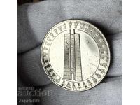 NRB 5 leva 1982 adunarea steagului păcii