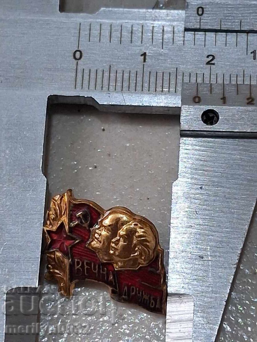 Δημοπρασία Σημάδι στήθους Αιώνια Φιλία μετάλλιο σήμα Δημοπρασία Σημάδι στήθους Αιώνια Φιλία μετάλλιο σήμα