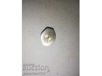 Машинка за часовник