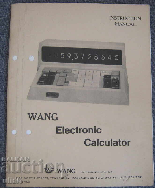 1966 Calculator electronic Wang catalog broșură