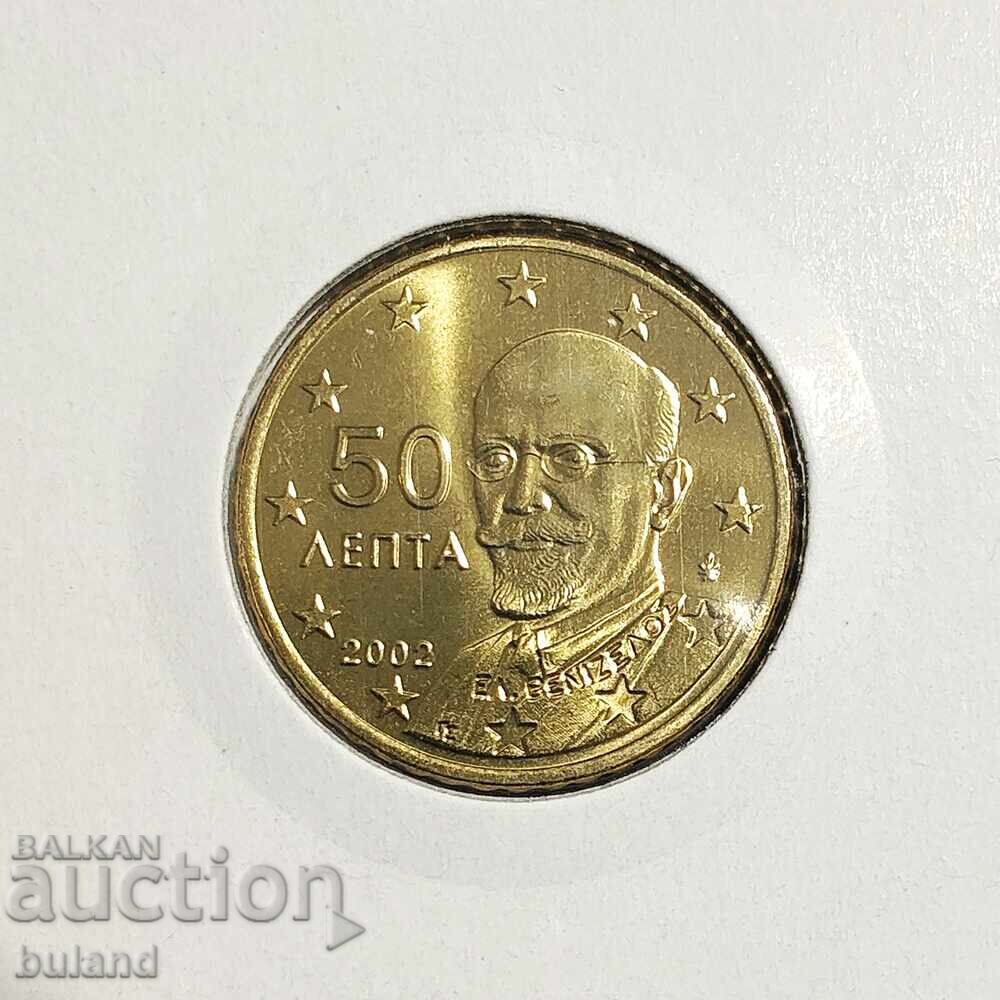 Grecia UNC Monedă Euro 50 Cenți 2002 Euro Cent Lepta