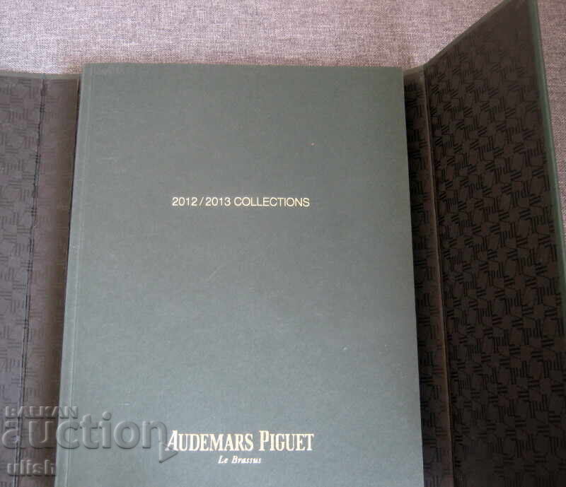 Audemars Piguet 2012/2013 collection catalog with price € 50.00 | 97.79 BGN