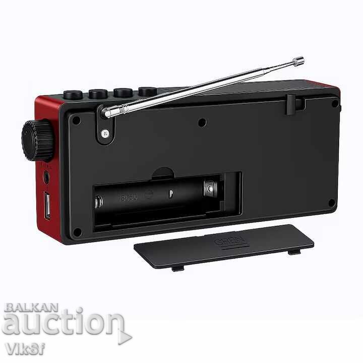 Solar Stereo Radio JOC-6138REC-S +Bt Fm/Am, USB, Tf with price € 13.50 | 26.40 BGN