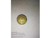 Машинка за часовник