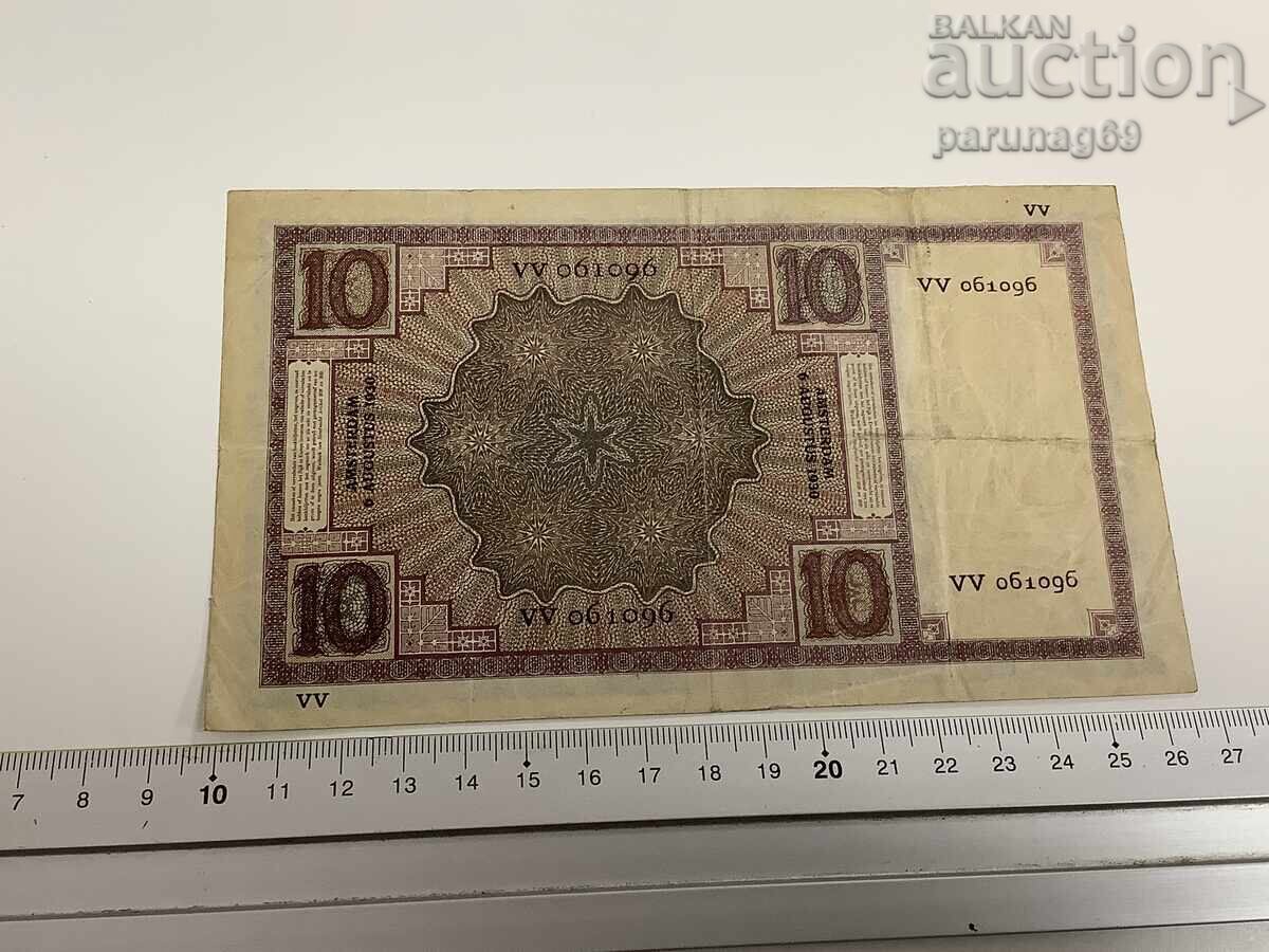 Δημοπρασία Ολλανδία 10 γκίλντερ 1930 Δημοπρασία Ολλανδία 10 γκίλντερ 1930