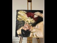 Εσωτερική αναταραχή