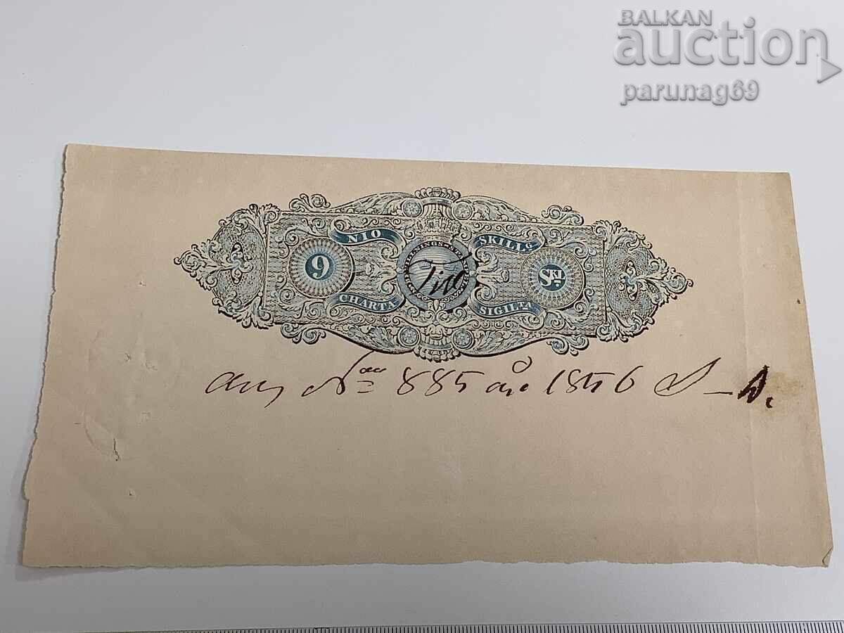 Suedia 9 șilingi 1847 Suedia 9 șilingi 1847