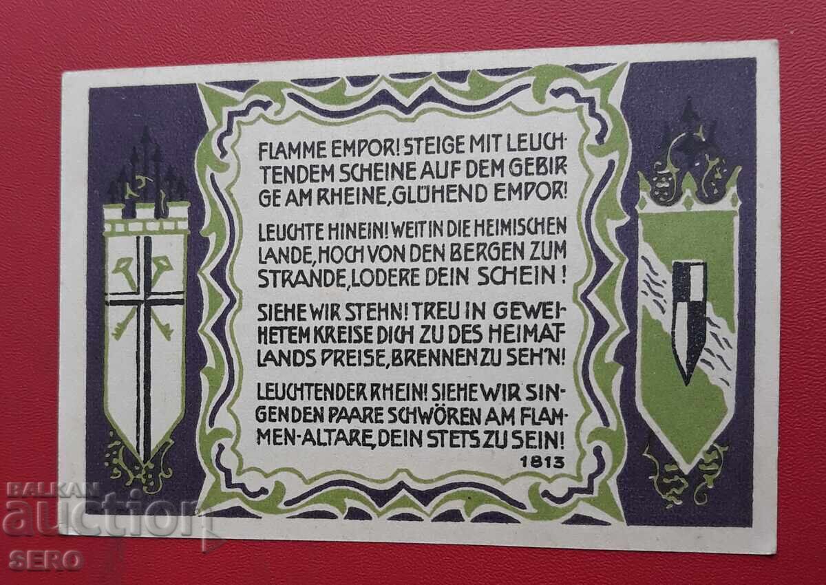 Τραπεζογραμμάτιο-Γερμανία-Βόρεια Ρηνανία-Βεστφαλία-Κένιγκσβιντερ-50 πφ. 1921 με τιμή € 1.01 | 1.98 BGN Τραπεζογραμμάτιο-Γερμανία-Βόρεια Ρηνανία-Βεστφαλία-Κένιγκσβιντερ-50 πφ. 1921 με τιμή € 1.01 | 1.98 BGN