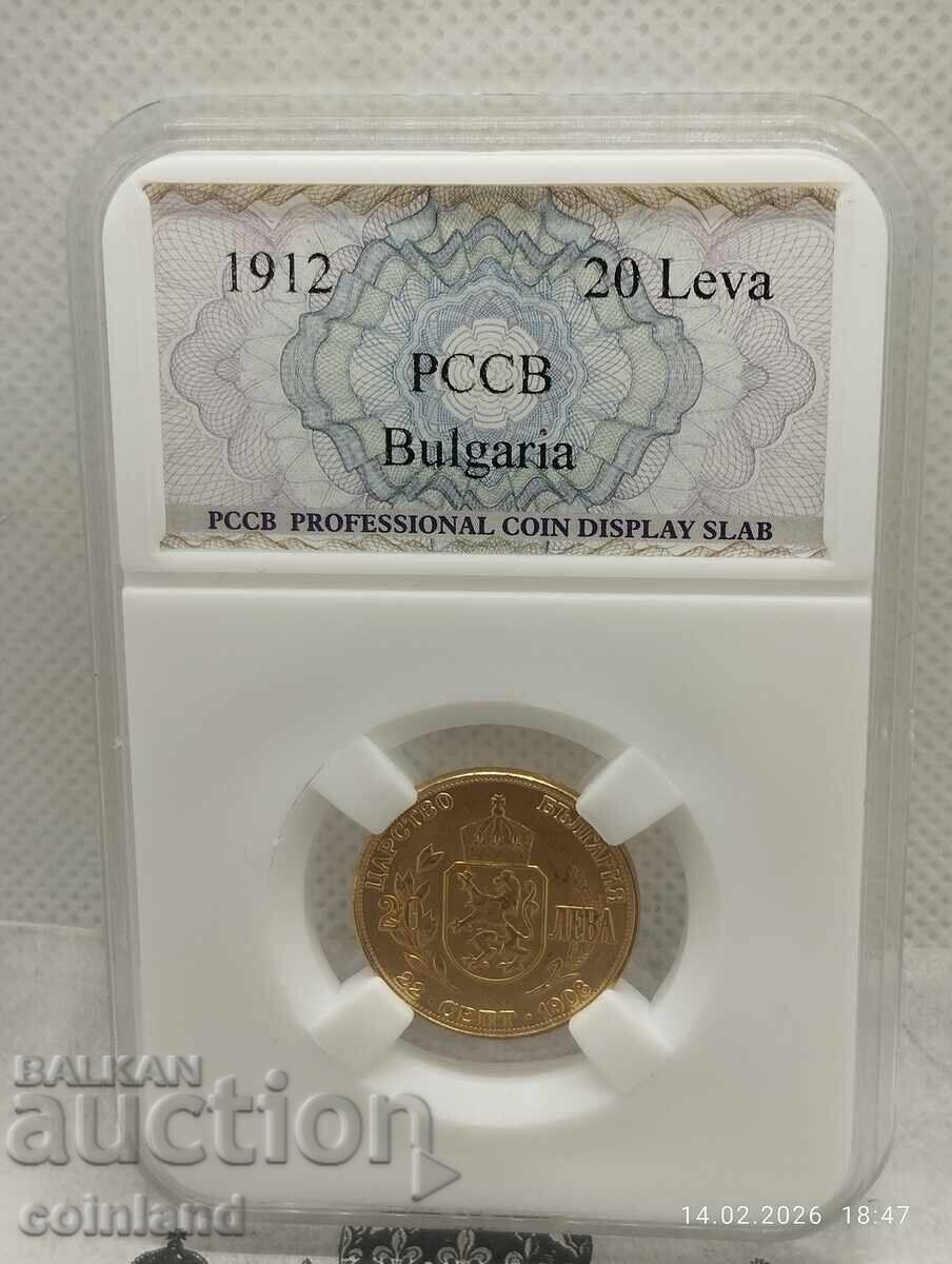 Licitație 20 leva 1912 g-REPLICĂ REPRODUCERE