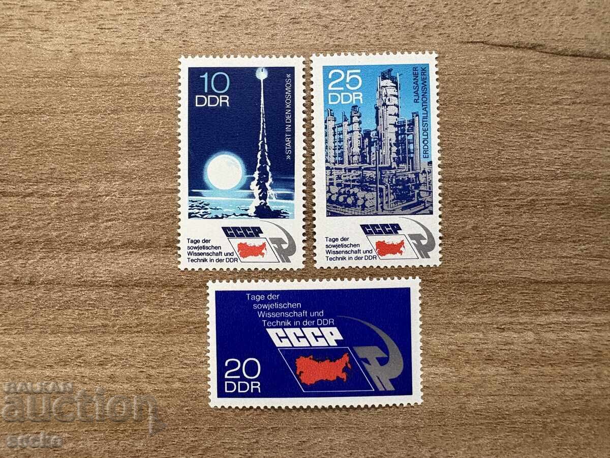 RDG - Zilele științei și tehnologiei sovietice (1973) MNH