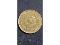 ΚΛΗΡΟΝΟΜΙΚΗ ΣΥΛΛΟΓΗ