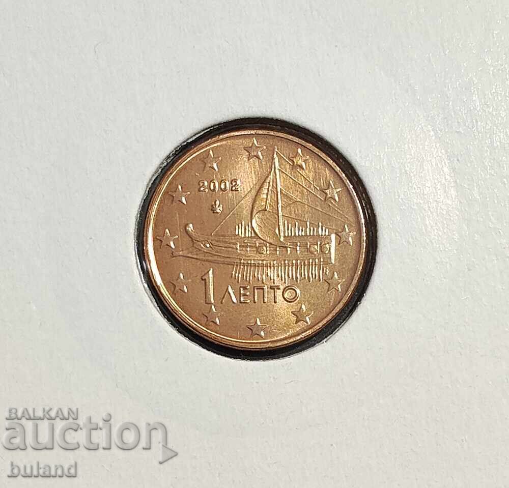 Ελλάδα UNC Ευρώ Νόμισμα 1 Λεπτό 2002 Euro Cent Λεπτό Greece