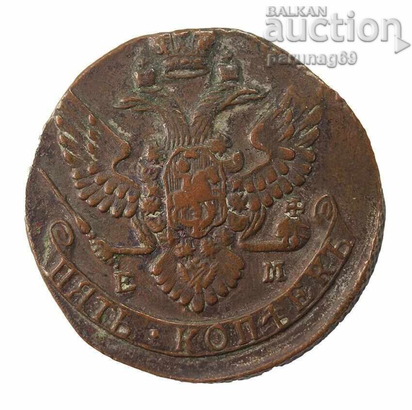 Русия 5 копейки 1790 година