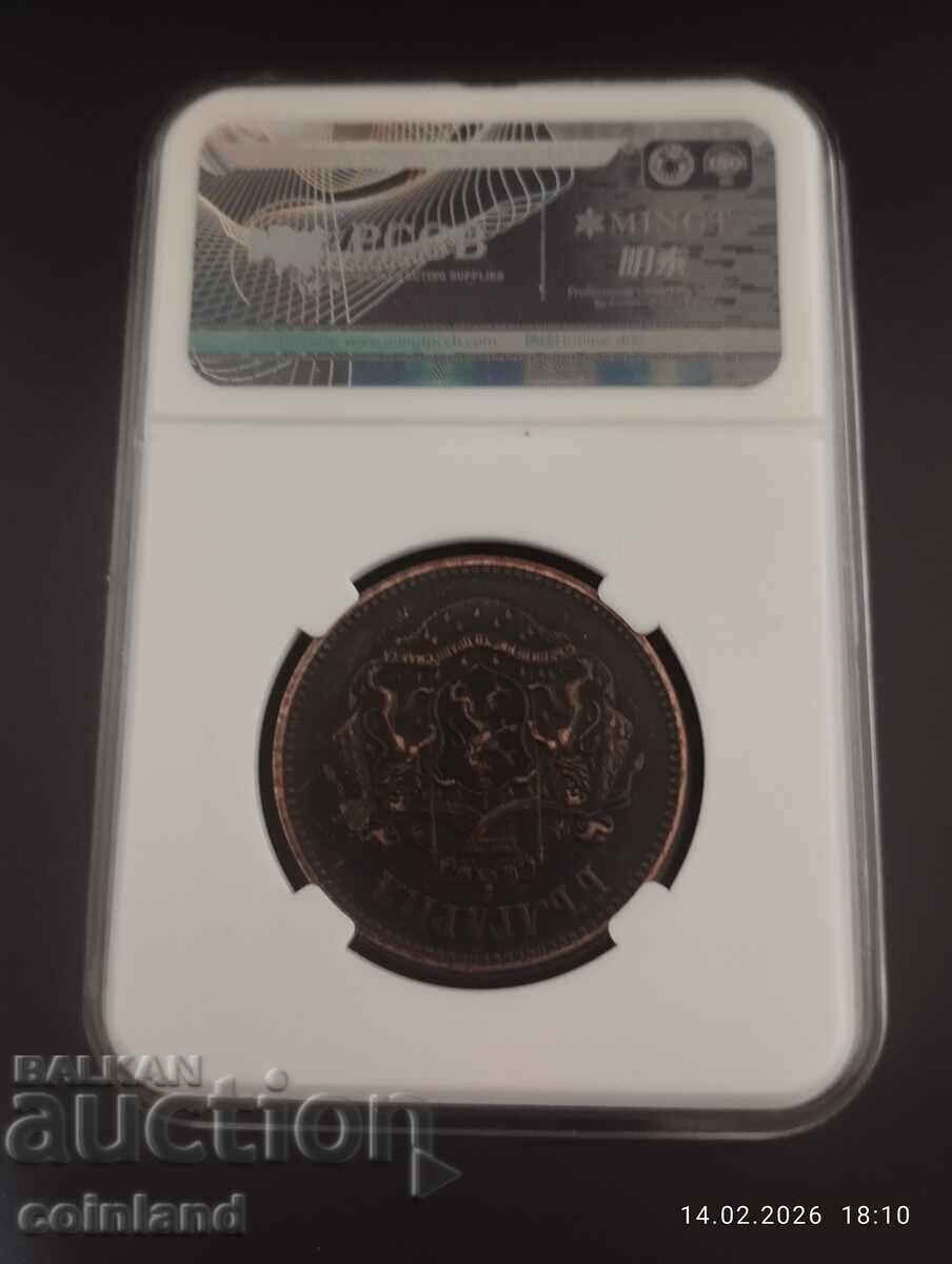 10 ΣΑΝΤΙΜΑ 1887 g-ΑΝΤΙΓΡΑΦΟ ΑΝΤΙΓΡΑΦΗ με τιμή € 10.00 | 19.56 BGN