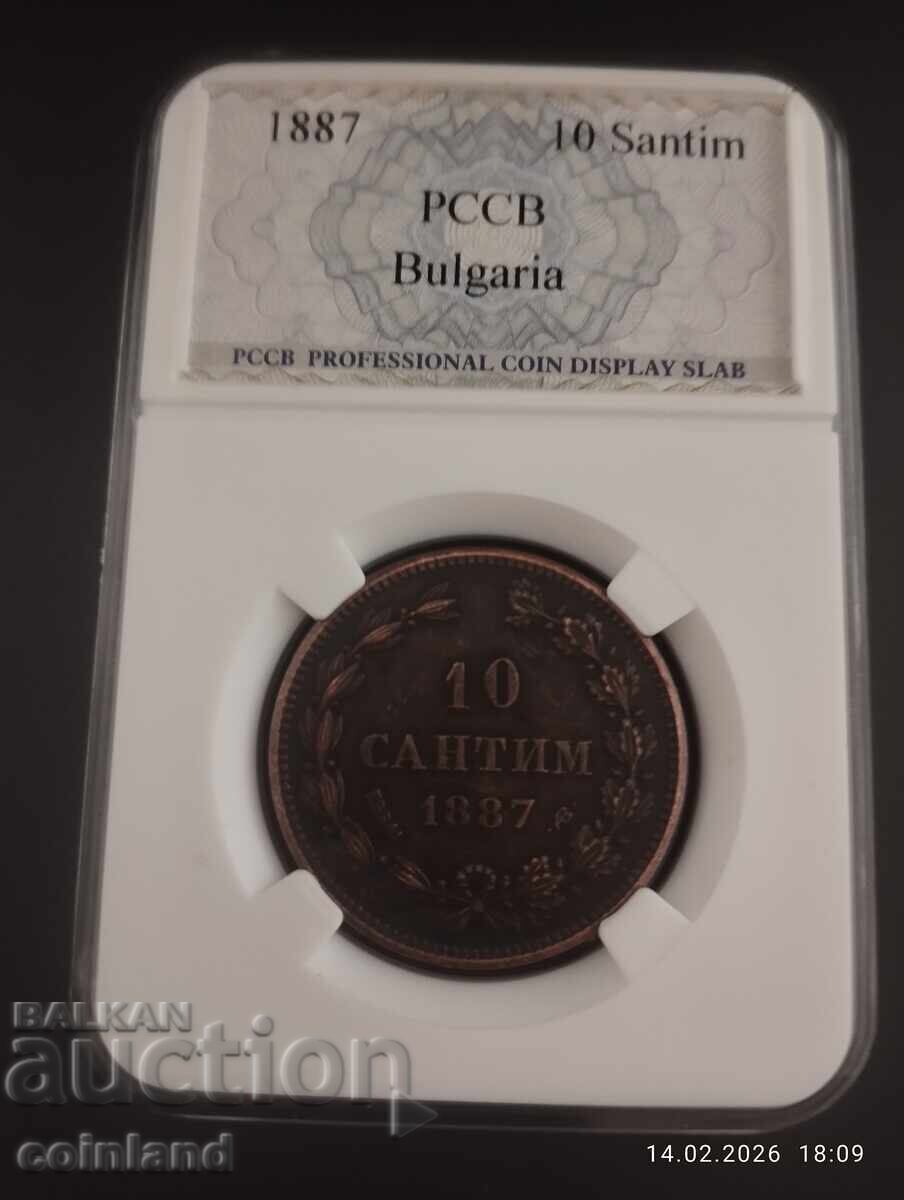 10 ΣΑΝΤΙΜΑ 1887 g-ΑΝΤΙΓΡΑΦΟ ΑΝΤΙΓΡΑΦΗ