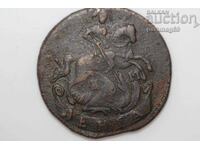 Russia Denga 1795 KM