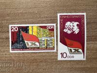 ГДР - 9-ти конгрес на Социалистическата единна...(1976) MNH