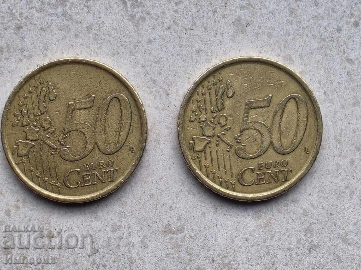 Set 50 cenți 1999 și 2000, Spania, Cervantes cu preț € 20.00 | 39.12 BGN