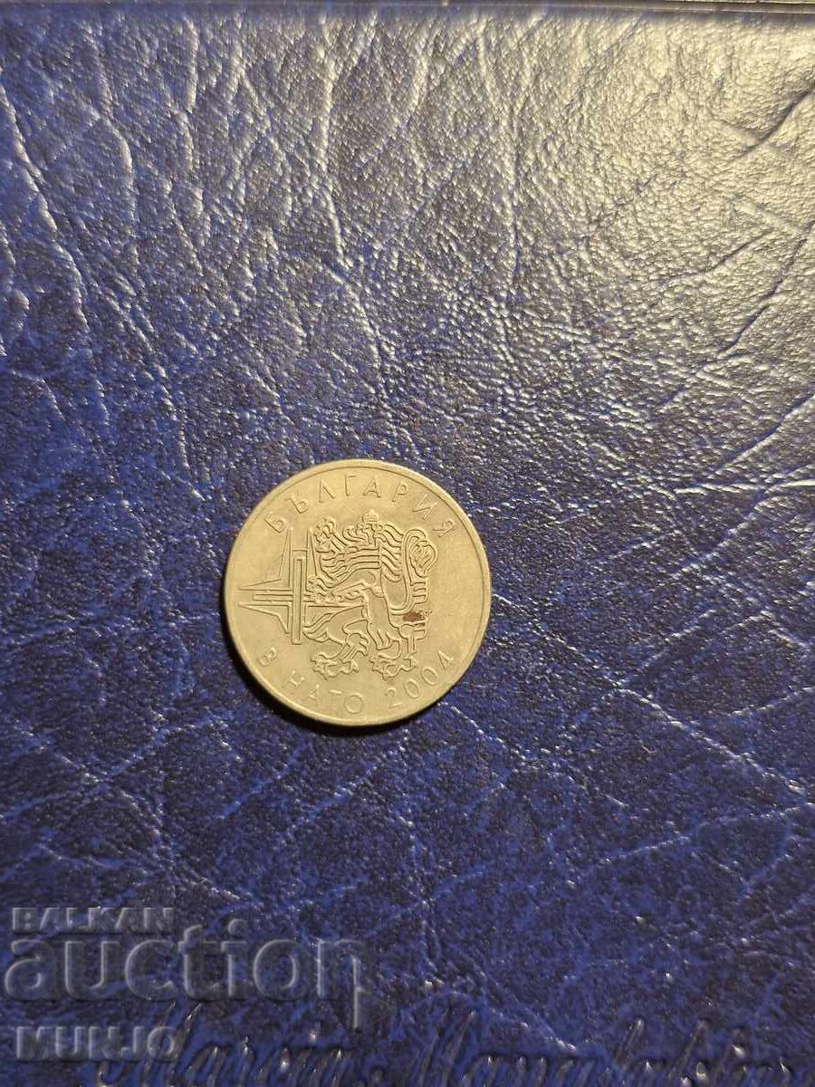 50 stotinki 2004 Bŭlgariya v ΝΑΤΟ με τιμή € 1.50 | 2.93 BGN