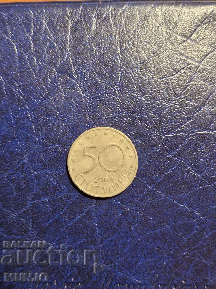 50 stotinki 2004 Bŭlgariya v ΝΑΤΟ - 5
