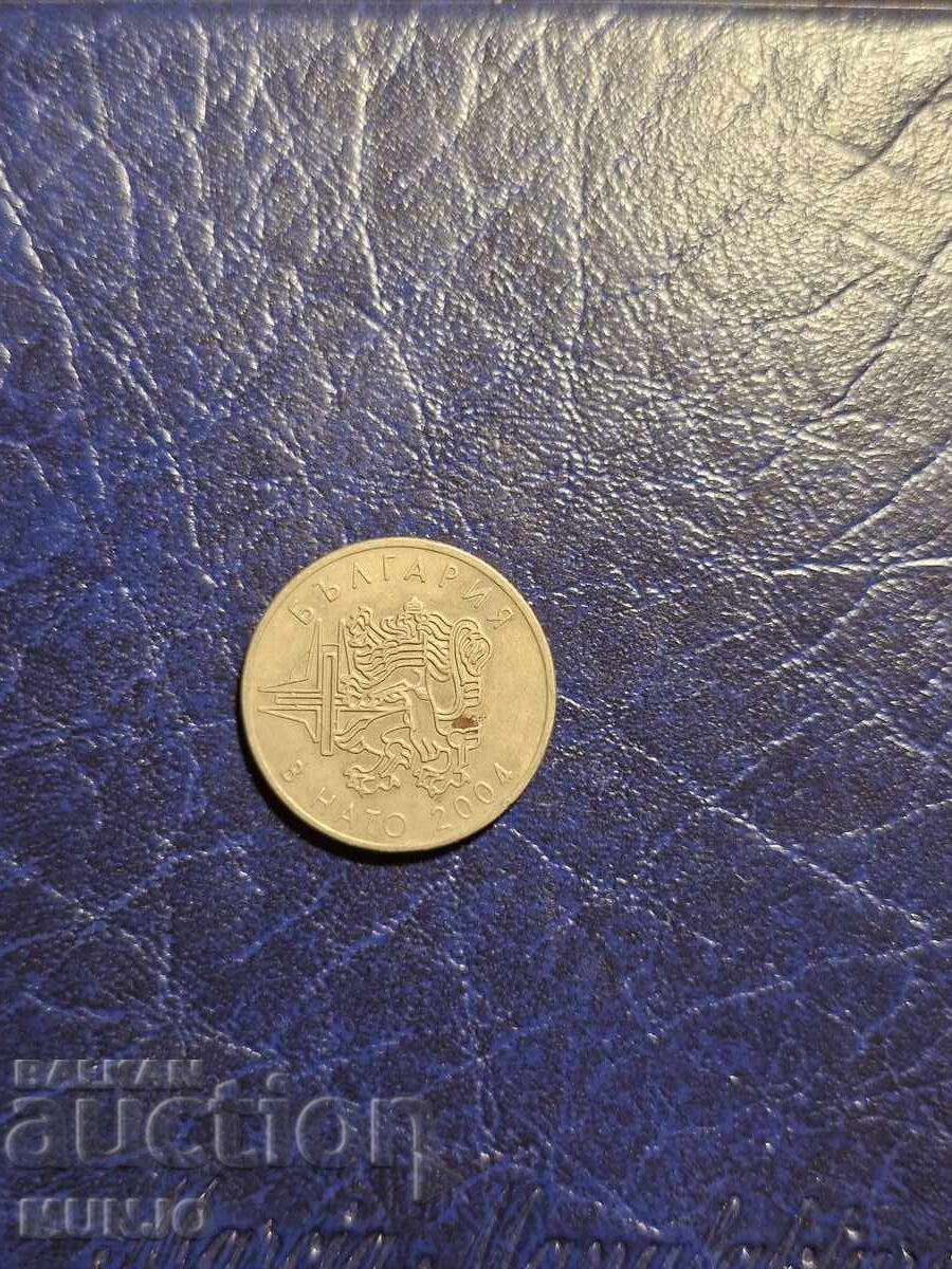50 stotinki 2004 Bŭlgariya v ΝΑΤΟ - 6