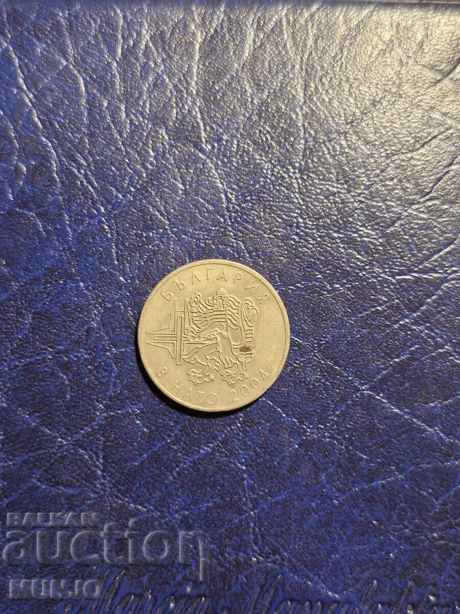 50 stotinki 2004 Bŭlgariya v ΝΑΤΟ - 7
