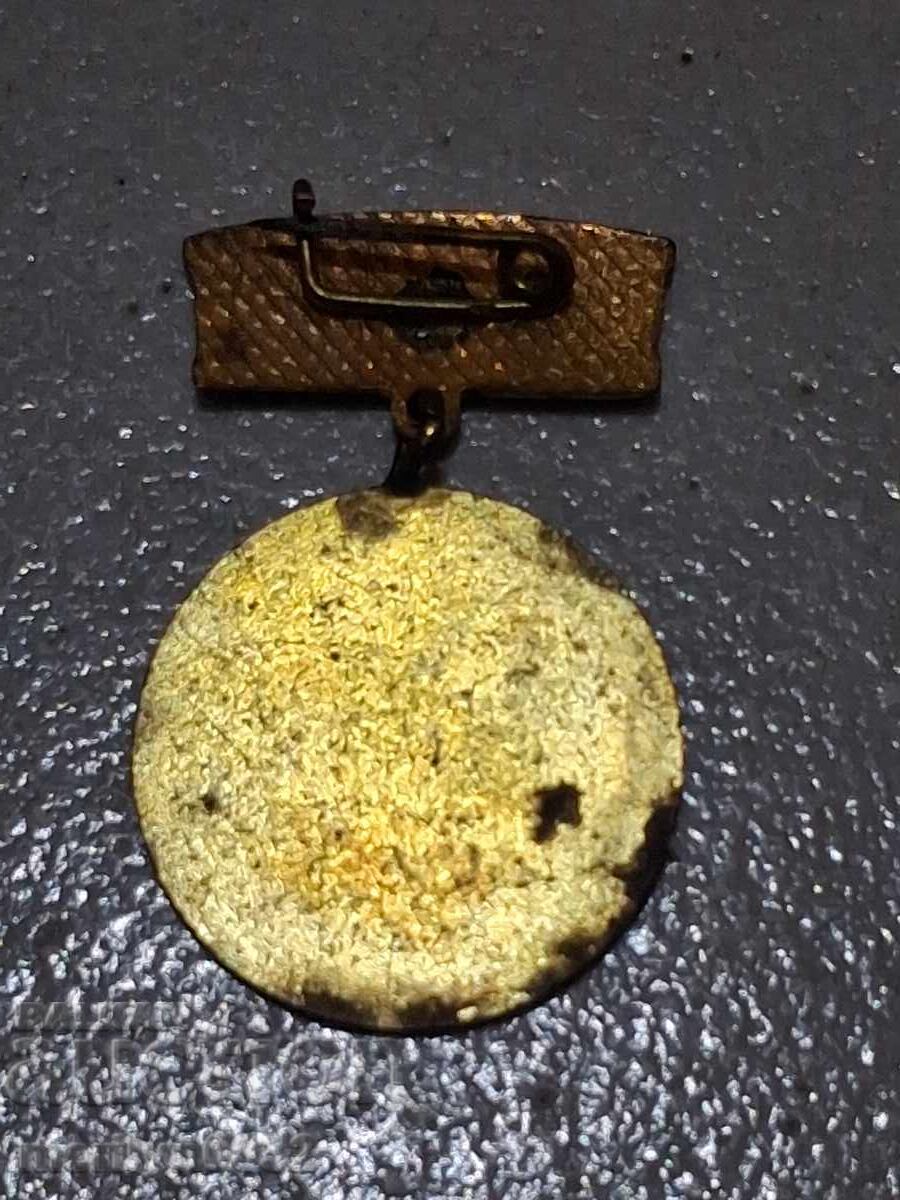 Insigna de piept Maratón Sportiv Patria medalie insignă cu preț € 19.38 | 37.90 BGN