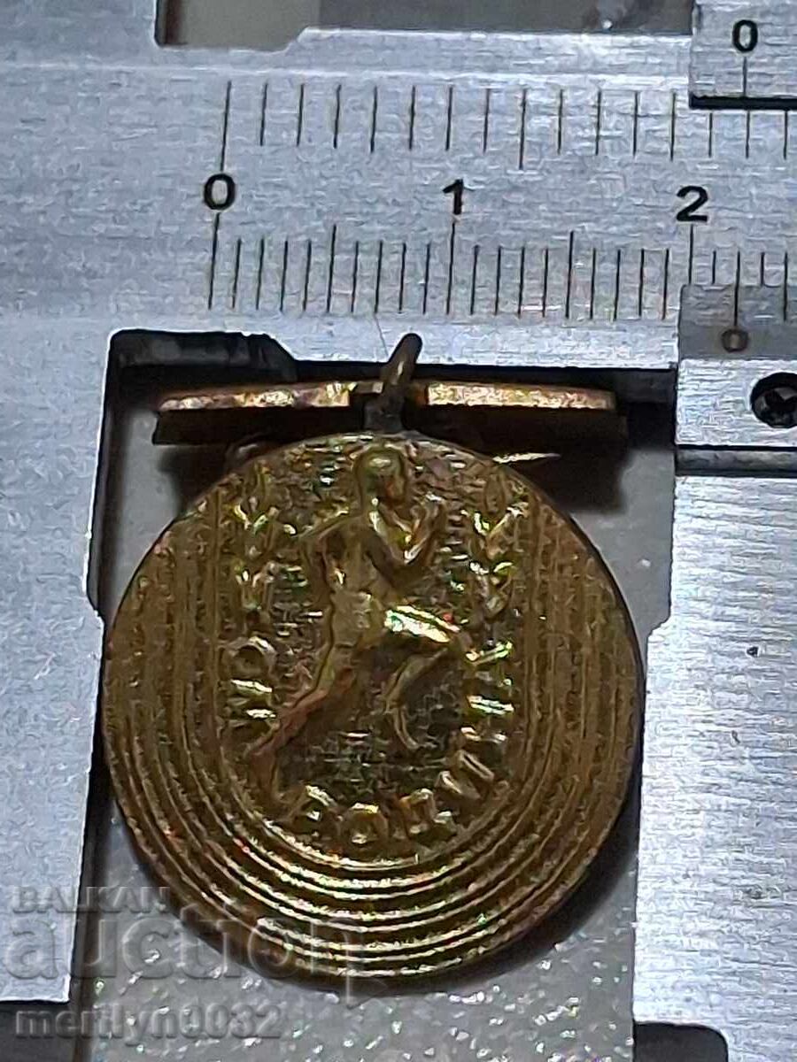 Licitație Insigna de piept Maratón Sportiv Patria medalie insignă Licitație Insigna de piept Maratón Sportiv Patria medalie insignă