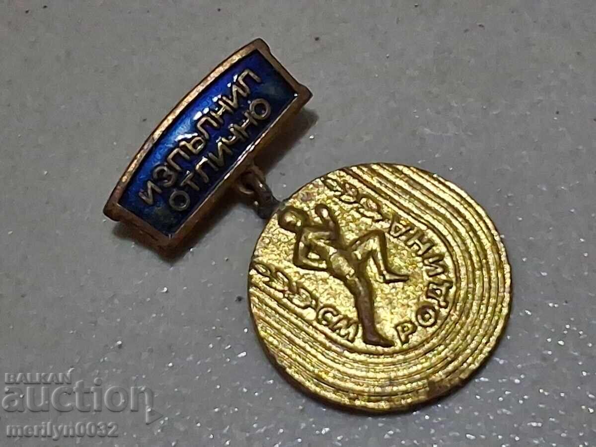 Livrarea Insigna de piept Maratón Sportiv Patria medalie insignă Livrarea Insigna de piept Maratón Sportiv Patria medalie insignă