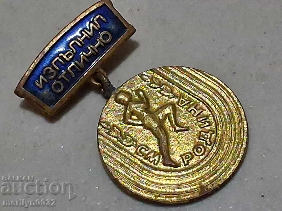 Insigna de piept Maratón Sportiv Patria medalie insignă - 5 Insigna de piept Maratón Sportiv Patria medalie insignă - 5