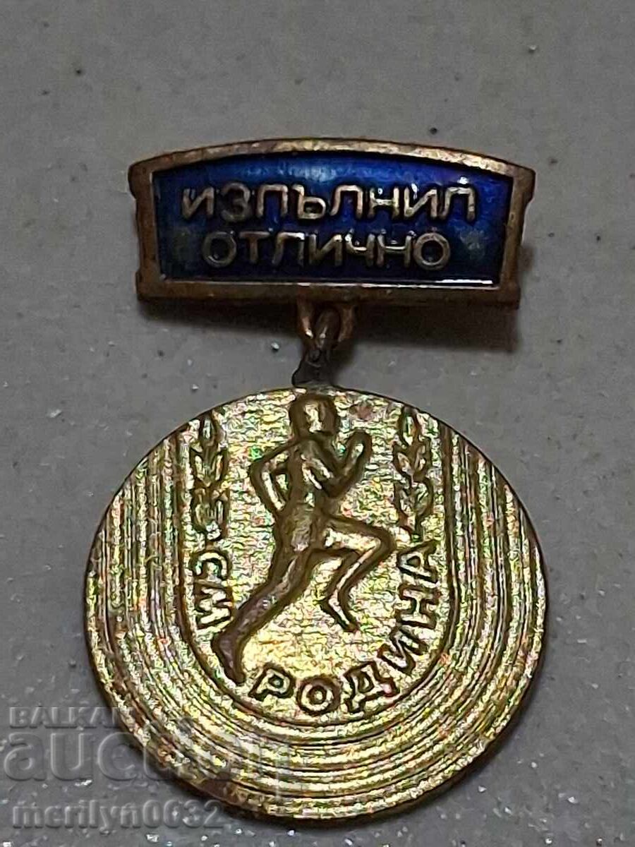 Insigna de piept Maratón Sportiv Patria medalie insignă Insigna de piept Maratón Sportiv Patria medalie insignă