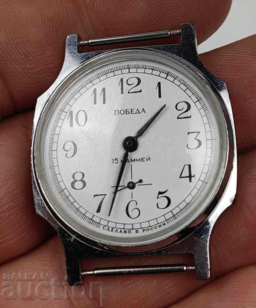 Auction NOT WORKING VICTORY MEN'S WRISTWATCH Auction NOT WORKING VICTORY MEN'S WRISTWATCH