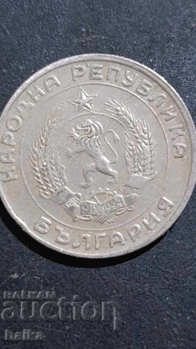 Money from a legacy collection with price € 5.90 | 11.54 BGN