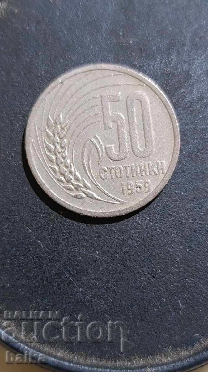 Auction  Money from a legacy collection